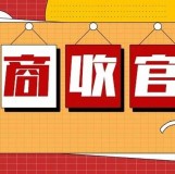 招商完美收官丨第26屆杭州紡織服裝供應(yīng)鏈博覽會(huì)，幾大亮點(diǎn)提前劇透！